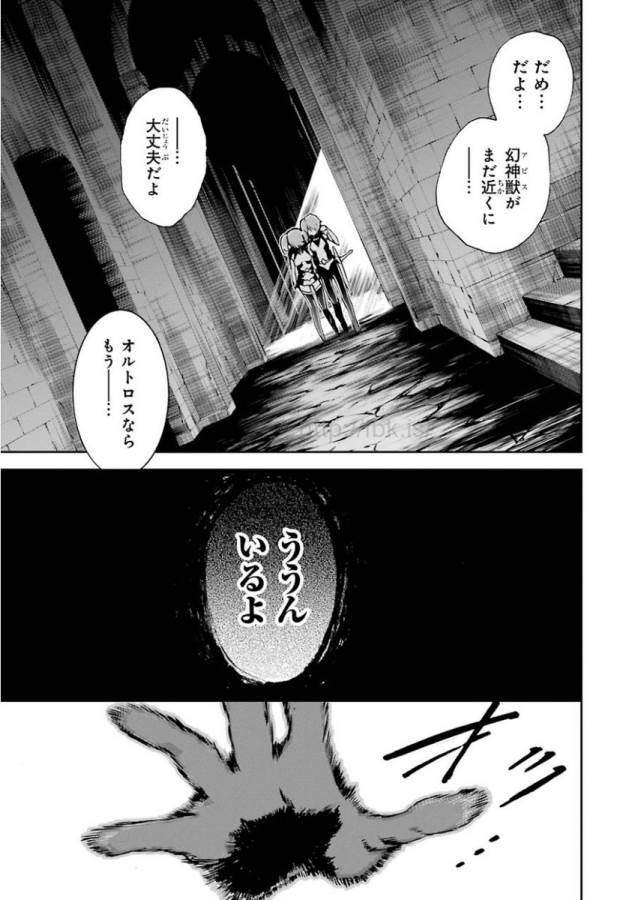 49