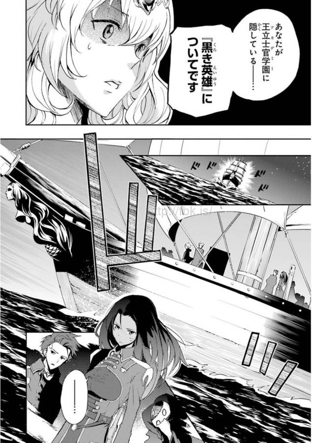 36