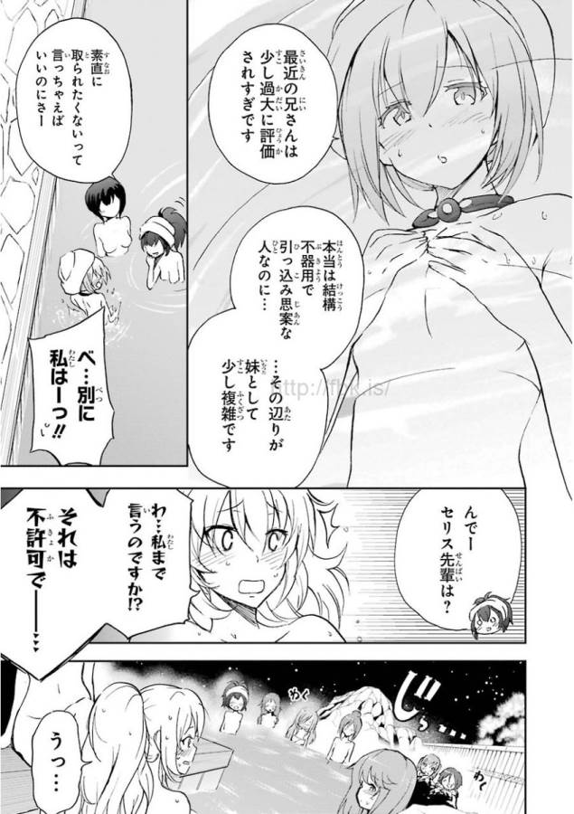 29