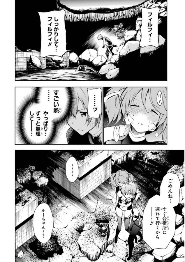 48