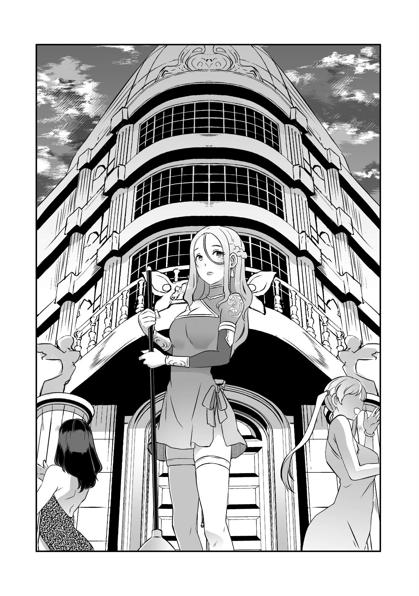 29