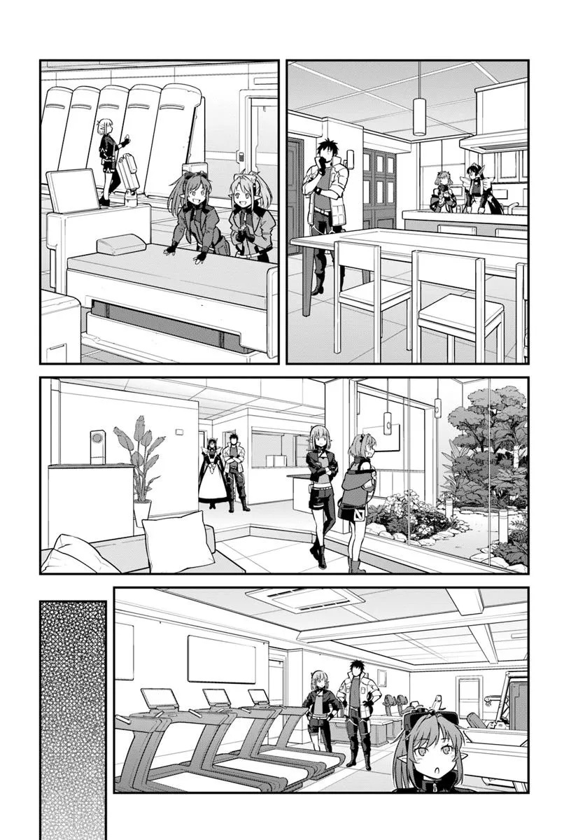 MEZAMETARA SAIKYOU SOUBI TO UCHUUSEN-MOCHI DATTA NO DE, IKKODATE MEZASHITE YOUHEI TOSHITE JIYUU NI IKITAI (MANGA) - raw - Chapter 48.2 - https://jpdd.alammanga.com/JPDD/30050505/uxoshq5qtjf.jpg
