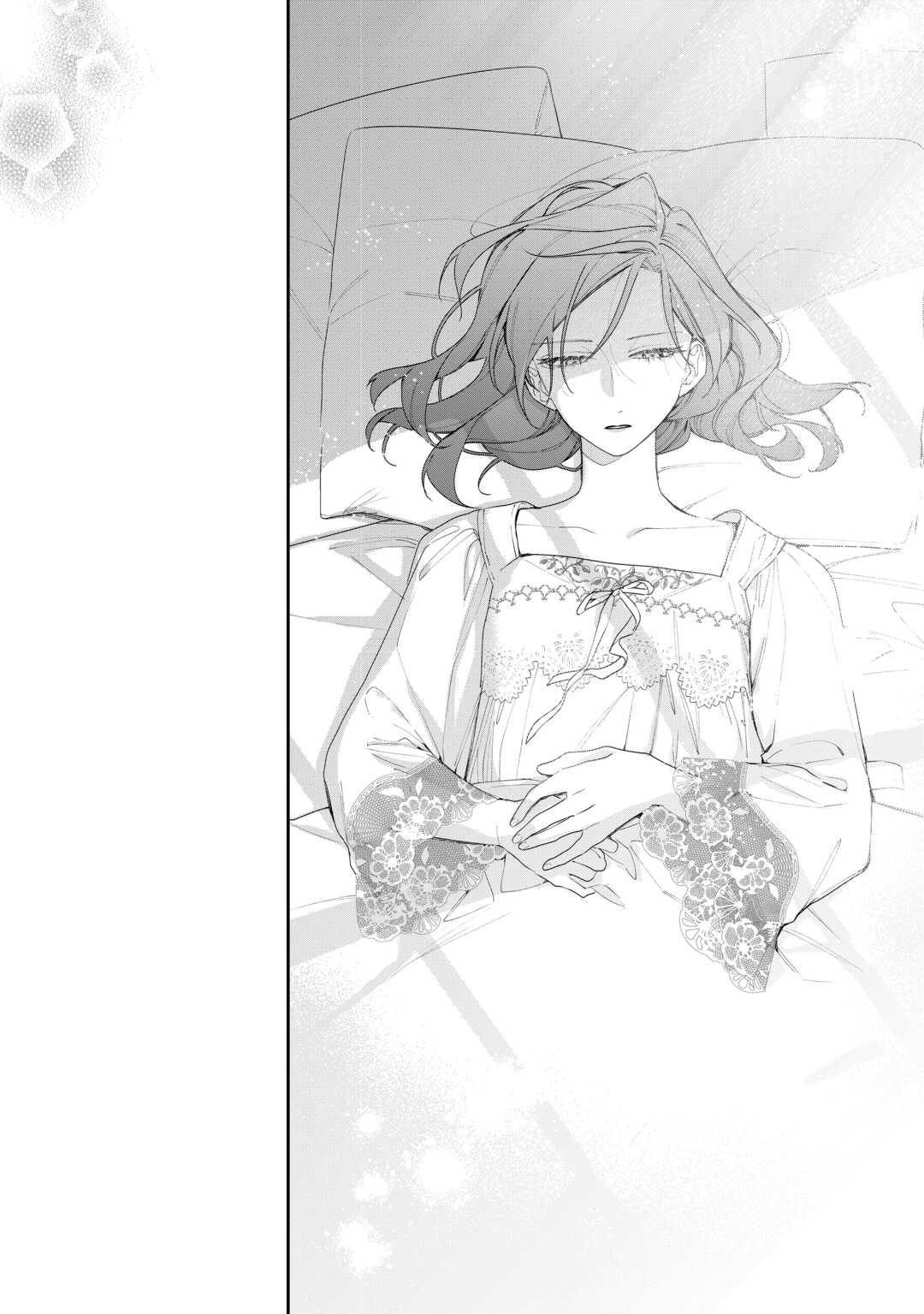 IMA MADE BAKA NI SARETEITA KIYOWA REIJOU NI TENSEI SHITARA, TONDEMO NAI KOTO NI NATTA HANASHI, KIKU? Chapter 3 - Page 8