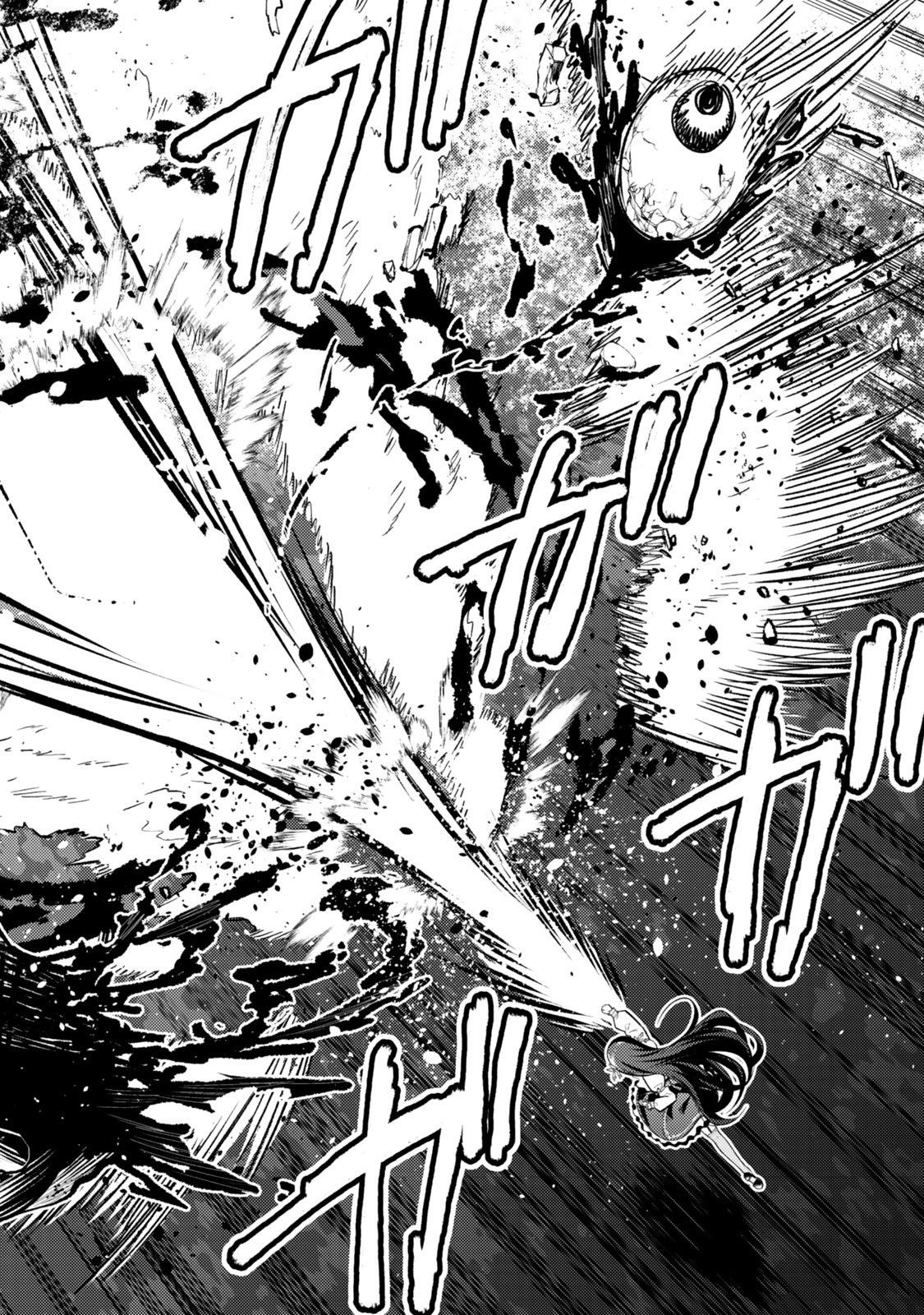 (HIHOU) SEISOKEI DE UTTEITA TEIHEN HAISHINSHA, UKKARI HAISHIN WO KIRIWASURETA MAMA SS-KYUU MONSTER WO KOBUSHI DE NAGURI TO Chapter 1 - Page 28