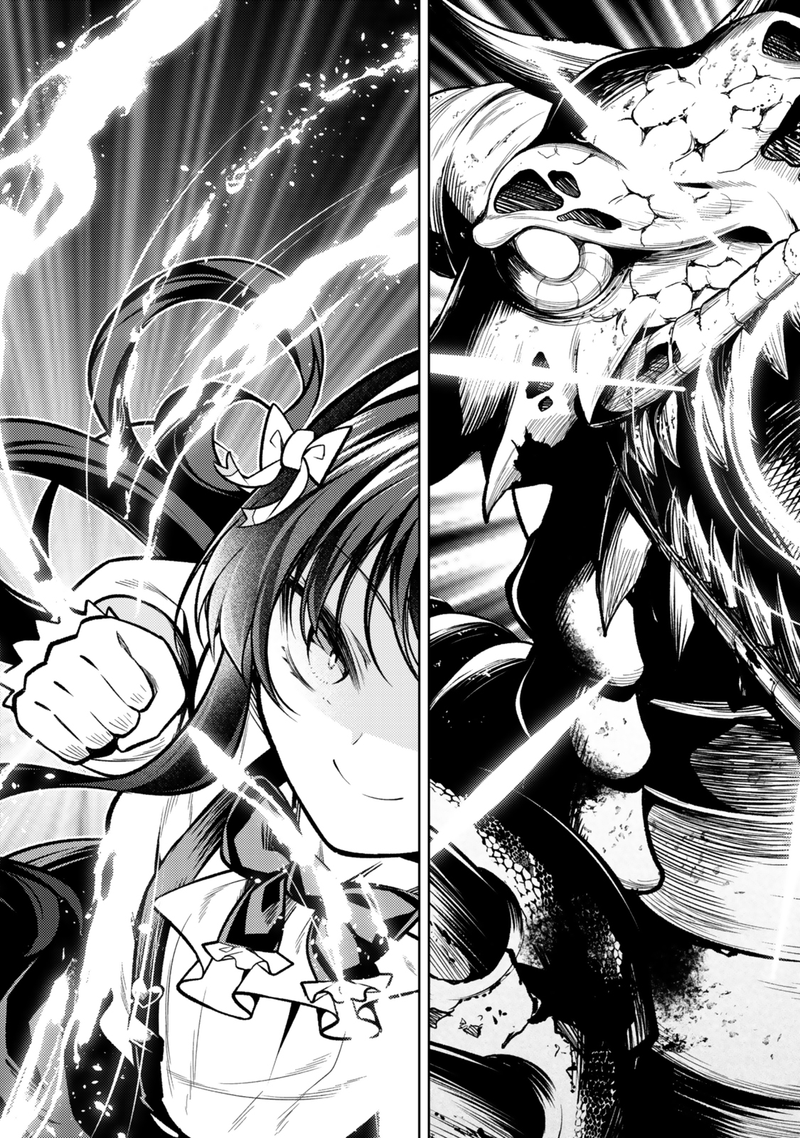(HIHOU) SEISOKEI DE UTTEITA TEIHEN HAISHINSHA, UKKARI HAISHIN WO KIRIWASURETA MAMA SS-KYUU MONSTER WO KOBUSHI DE NAGURI TO Chapter 1 - Page 25