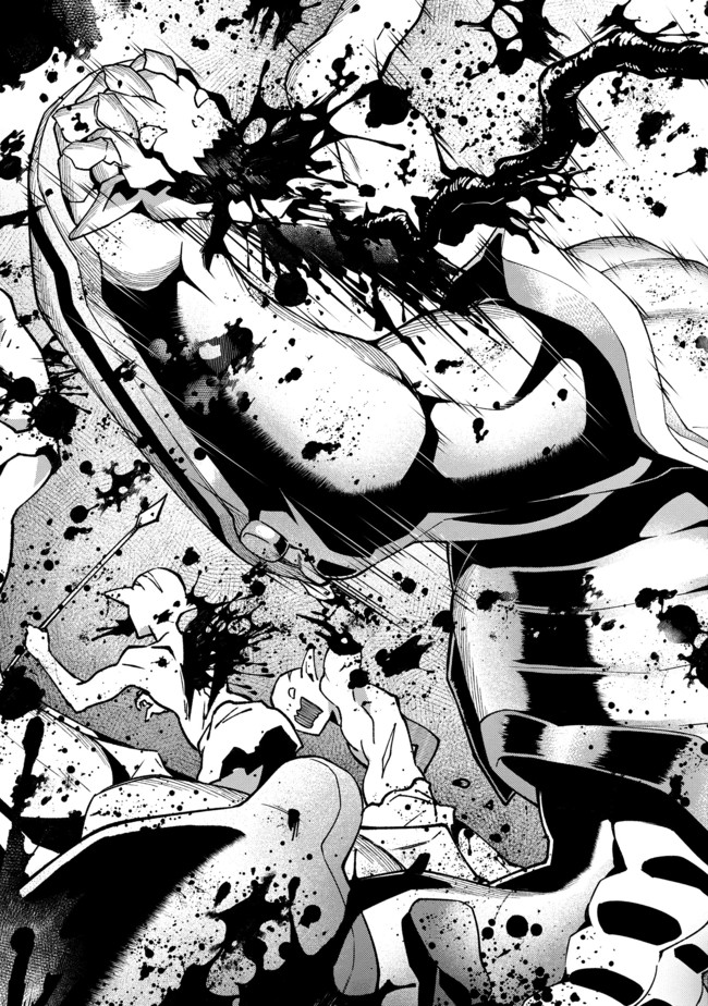 BONKOTSU SHINPEI NO MONSTER LIFE - raw - Chapter 1 - https://jpdd.alammanga.com/JPDD/30051605/5p145nmmx5x.jpg