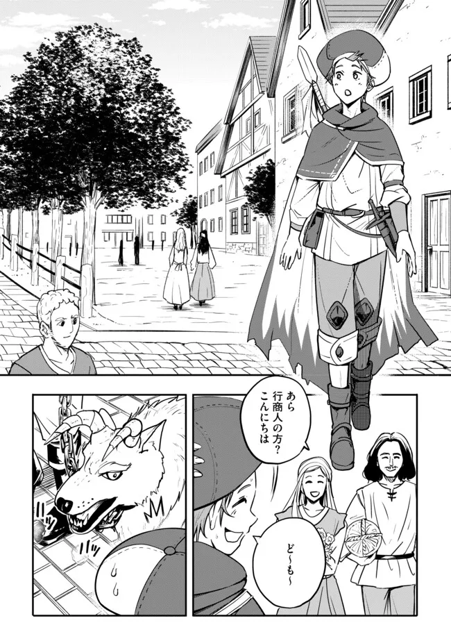19