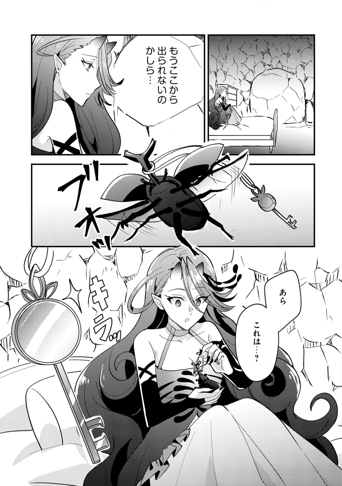 27