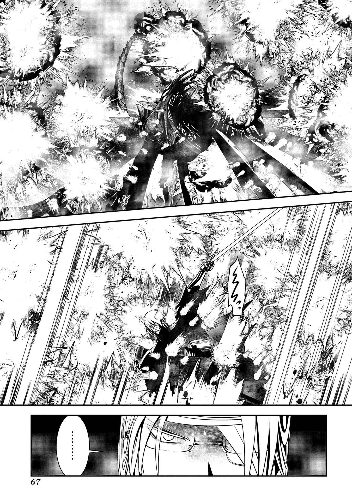 MAHOU SHOUJO PRETTY BELL Chapter 89 - Page 21