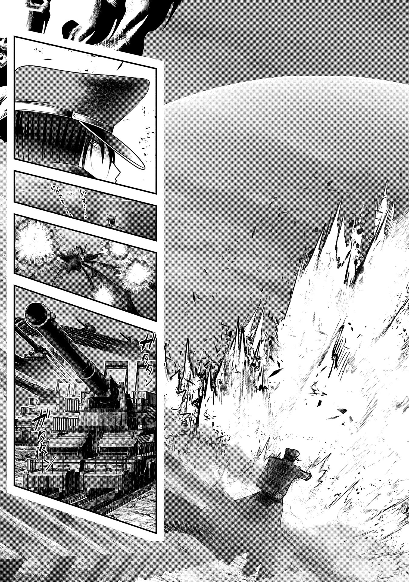 MAHOU SHOUJO PRETTY BELL Chapter 89 - Page 39