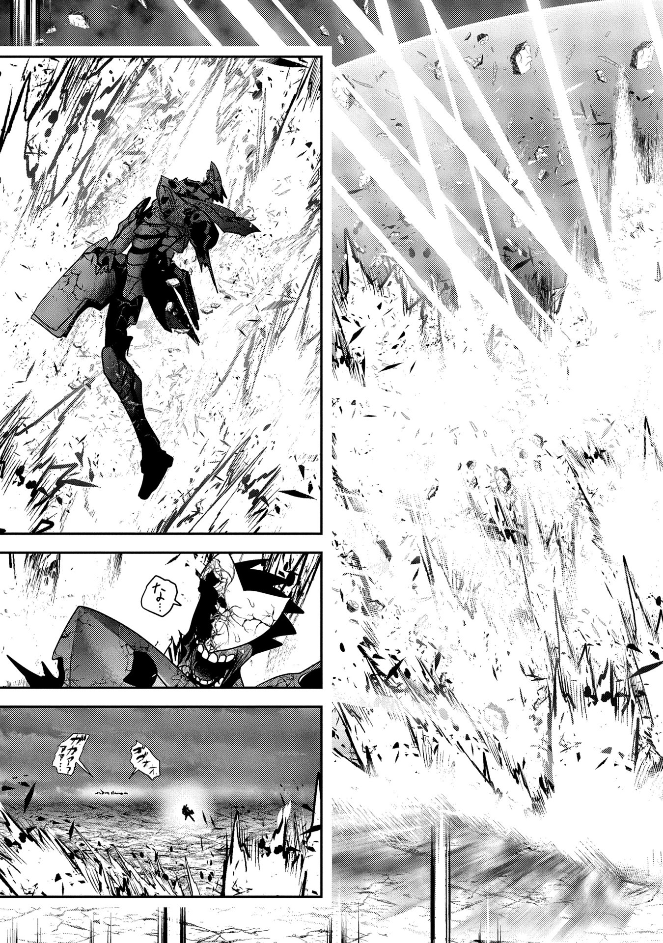 MAHOU SHOUJO PRETTY BELL Chapter 89 - Page 35