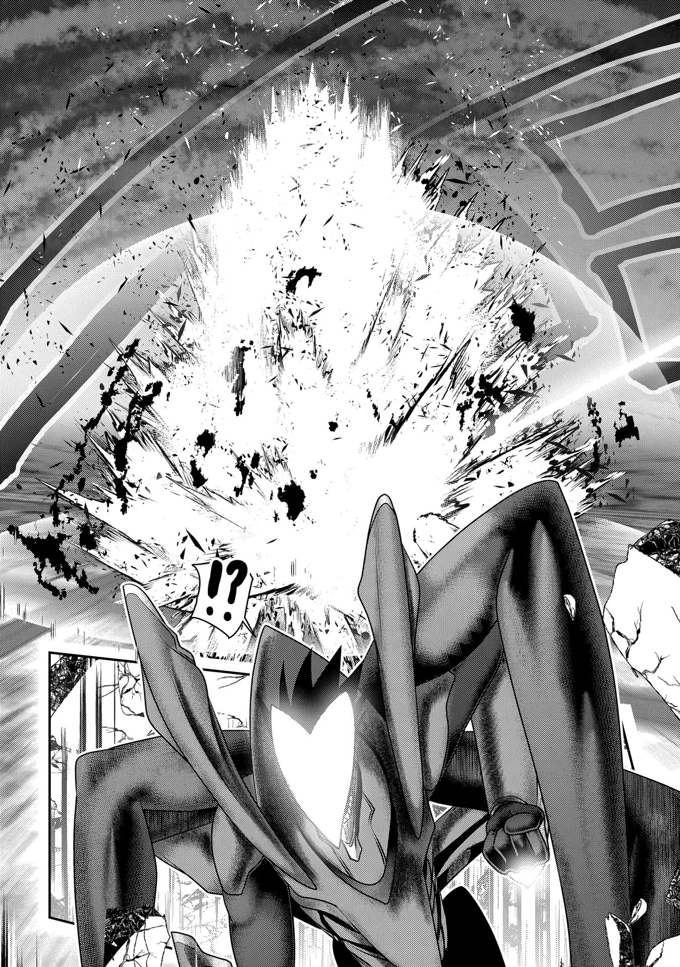MAHOU SHOUJO PRETTY BELL Chapter 89 - Page 32