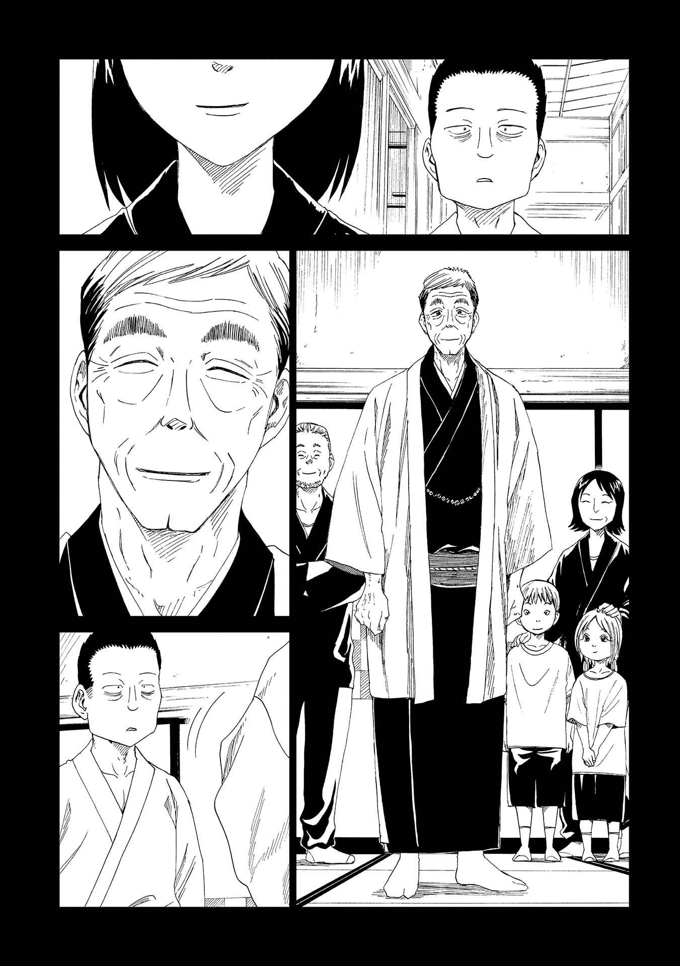 SHIYAKUSHO - raw - Chapter 31 - https://jpdd.alammanga.com/JPDD/30111705/slzqcaikr5k.jpg