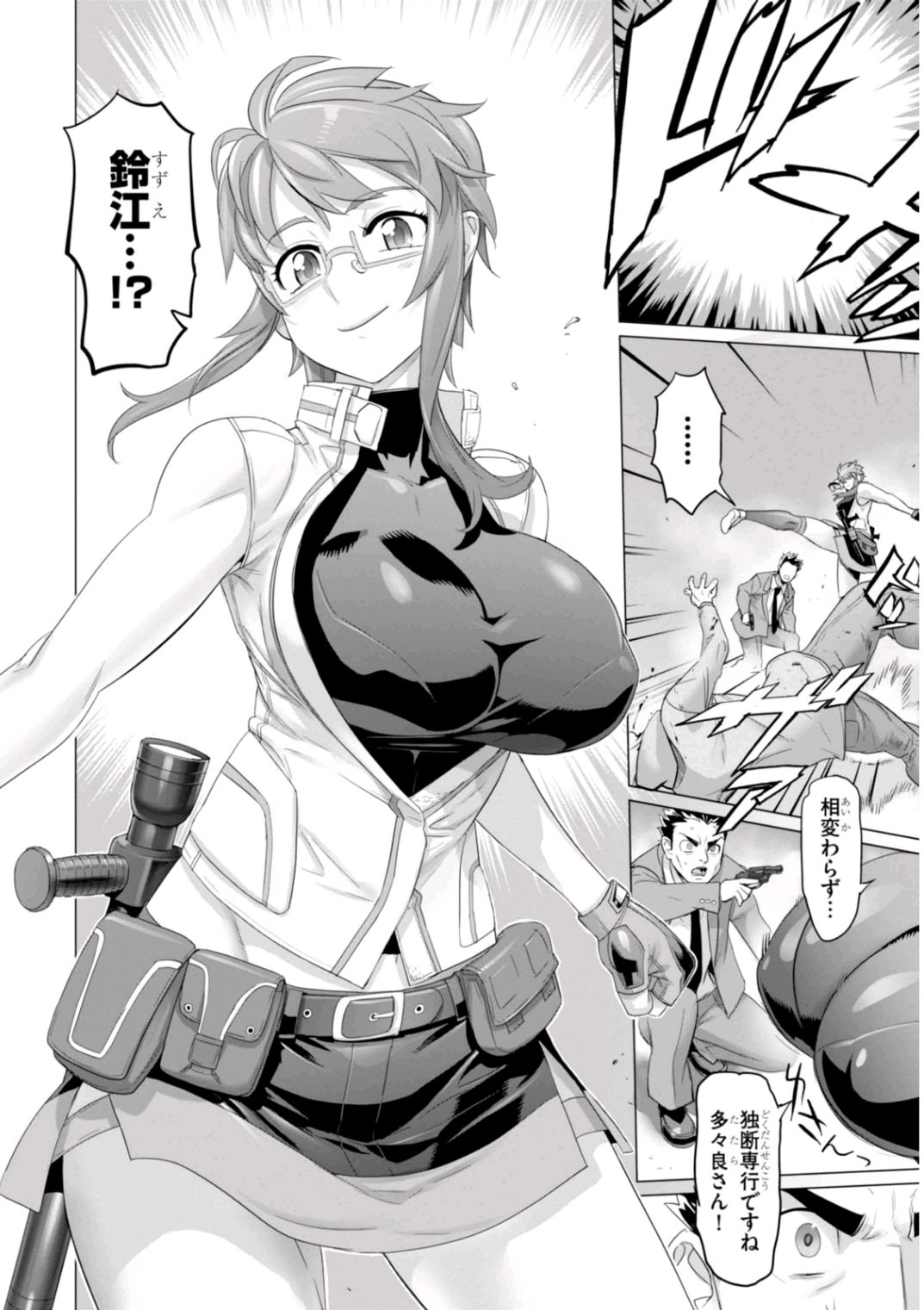 18.jpg