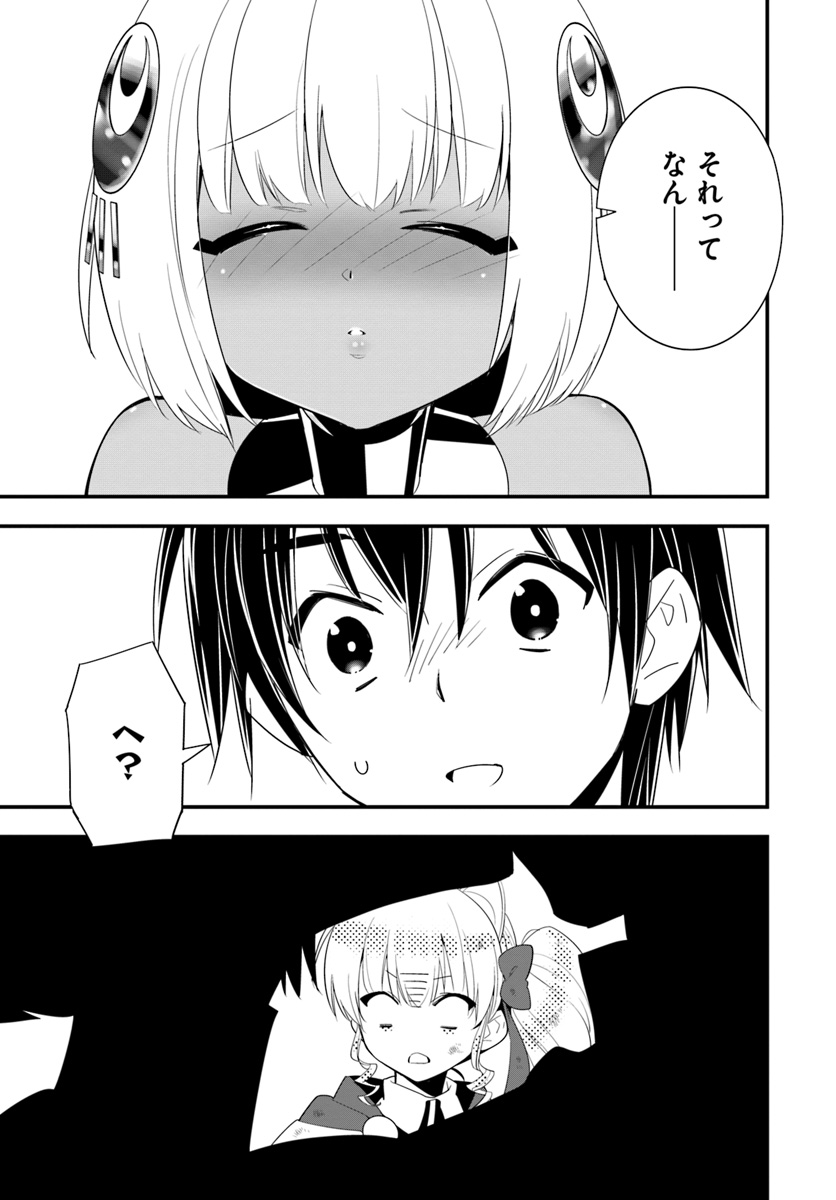 31