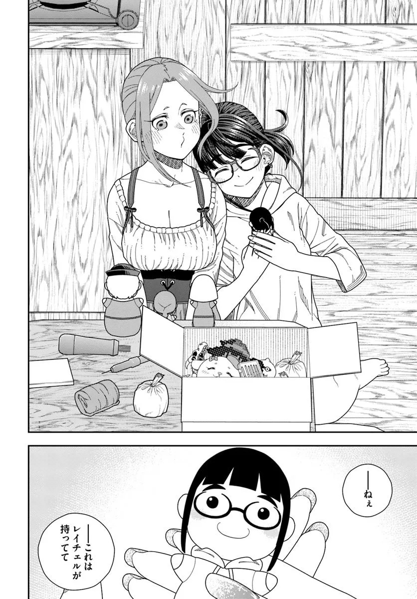 30