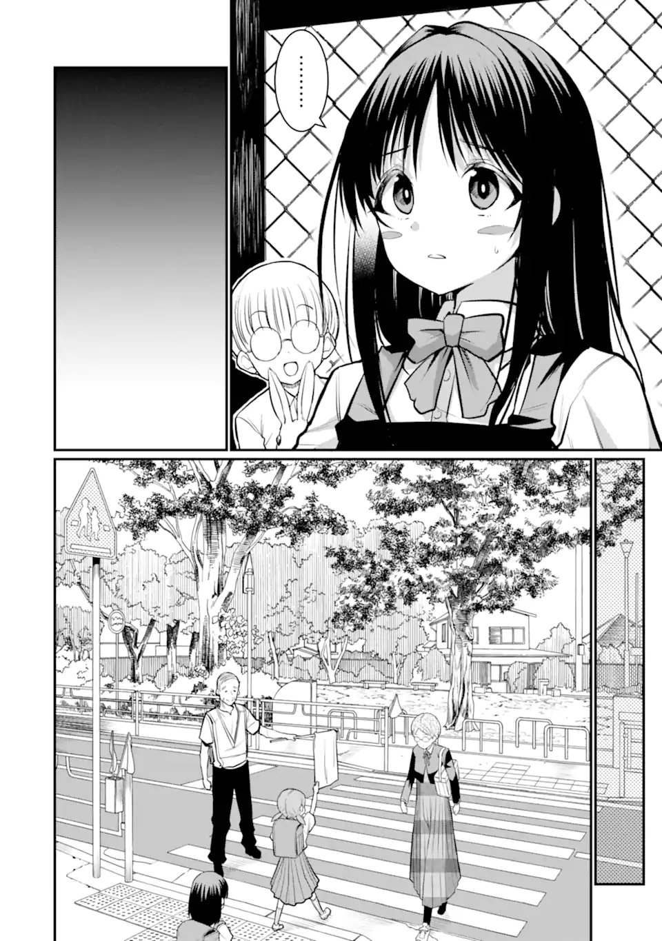 HOSHOKUSHA-KEI MAHOU SHOUJO Chapter 6.3 - Page 8