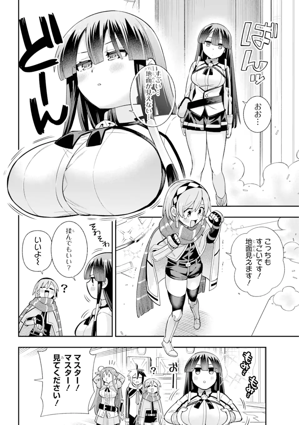 6.jpg