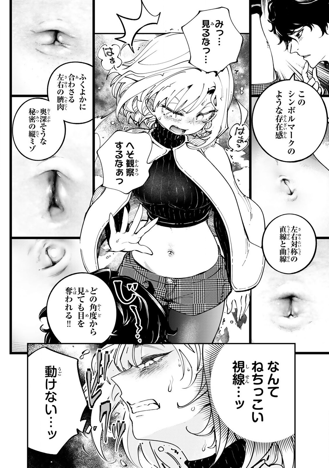 10.jpg