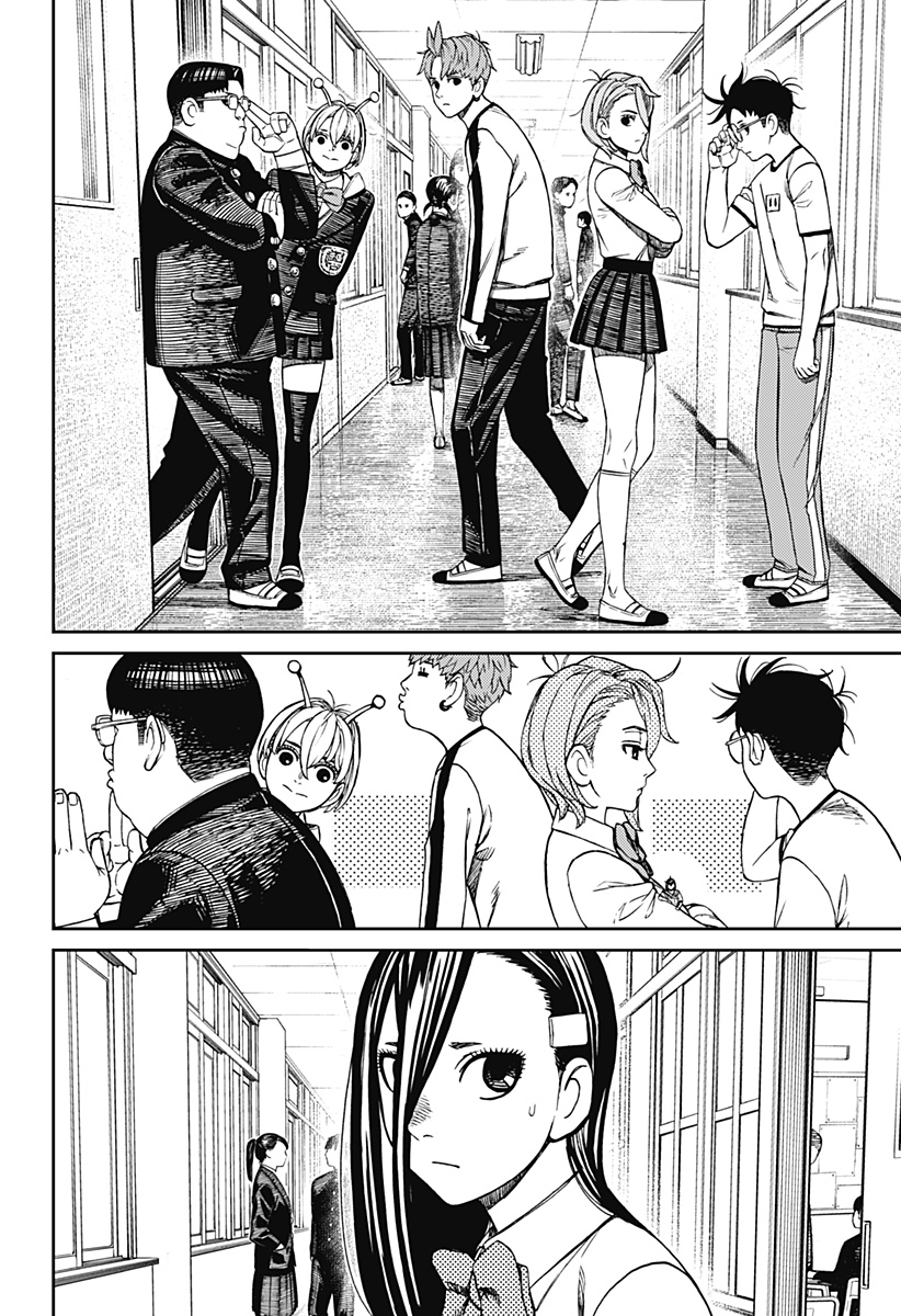DANDADAN Chapter 180 - Page 2