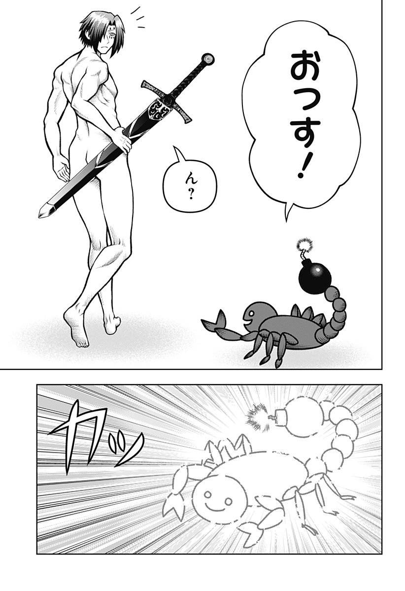 19
