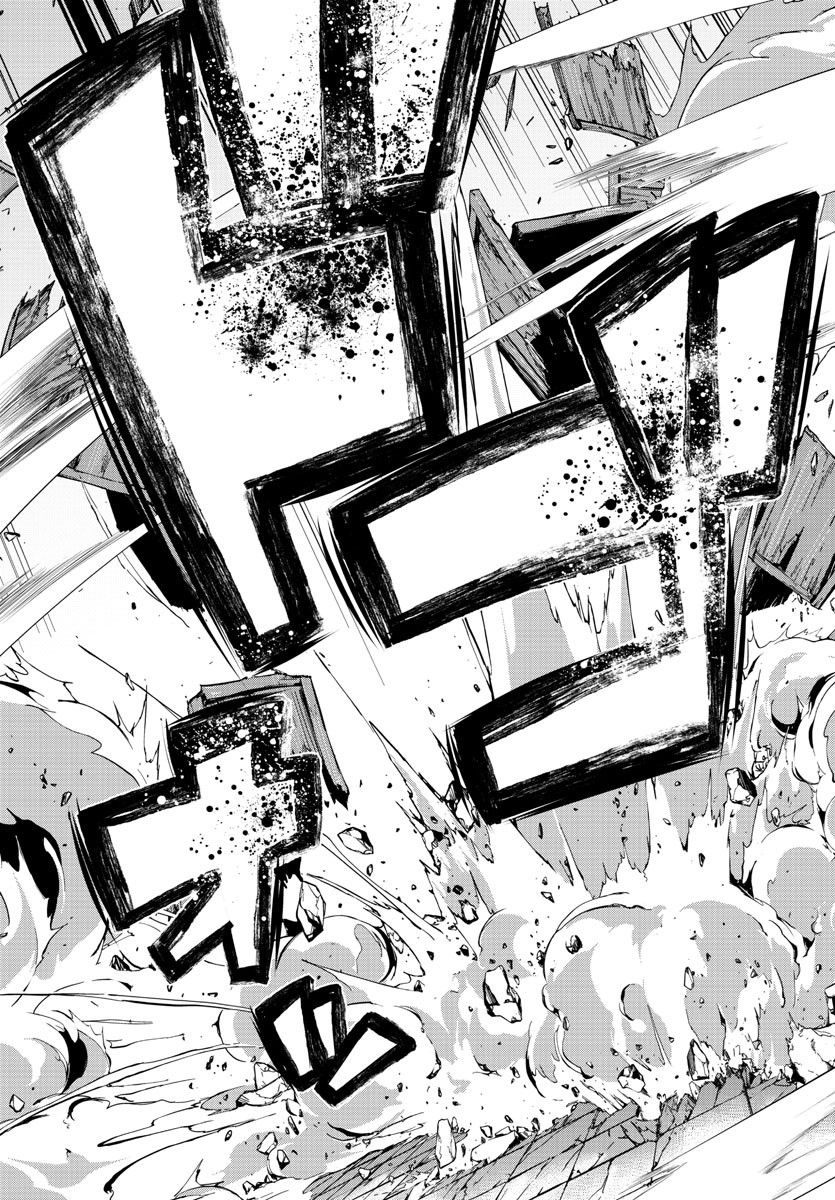 LUPIN SANSEI: NEIGHBOR WORLD PRINCESS - raw - Chapter 31 - https://jpdd.alammanga.com/JPDD/31191605/ksqvtpqti5w.jpg
