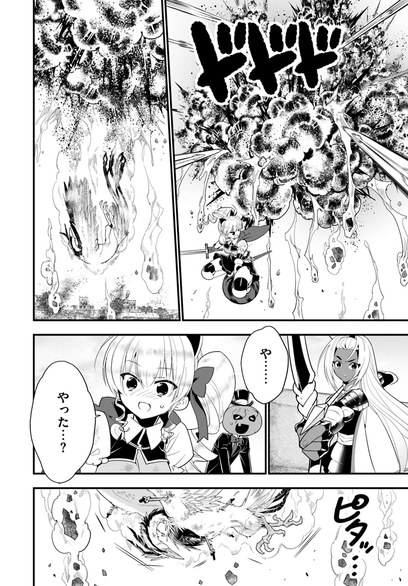 22