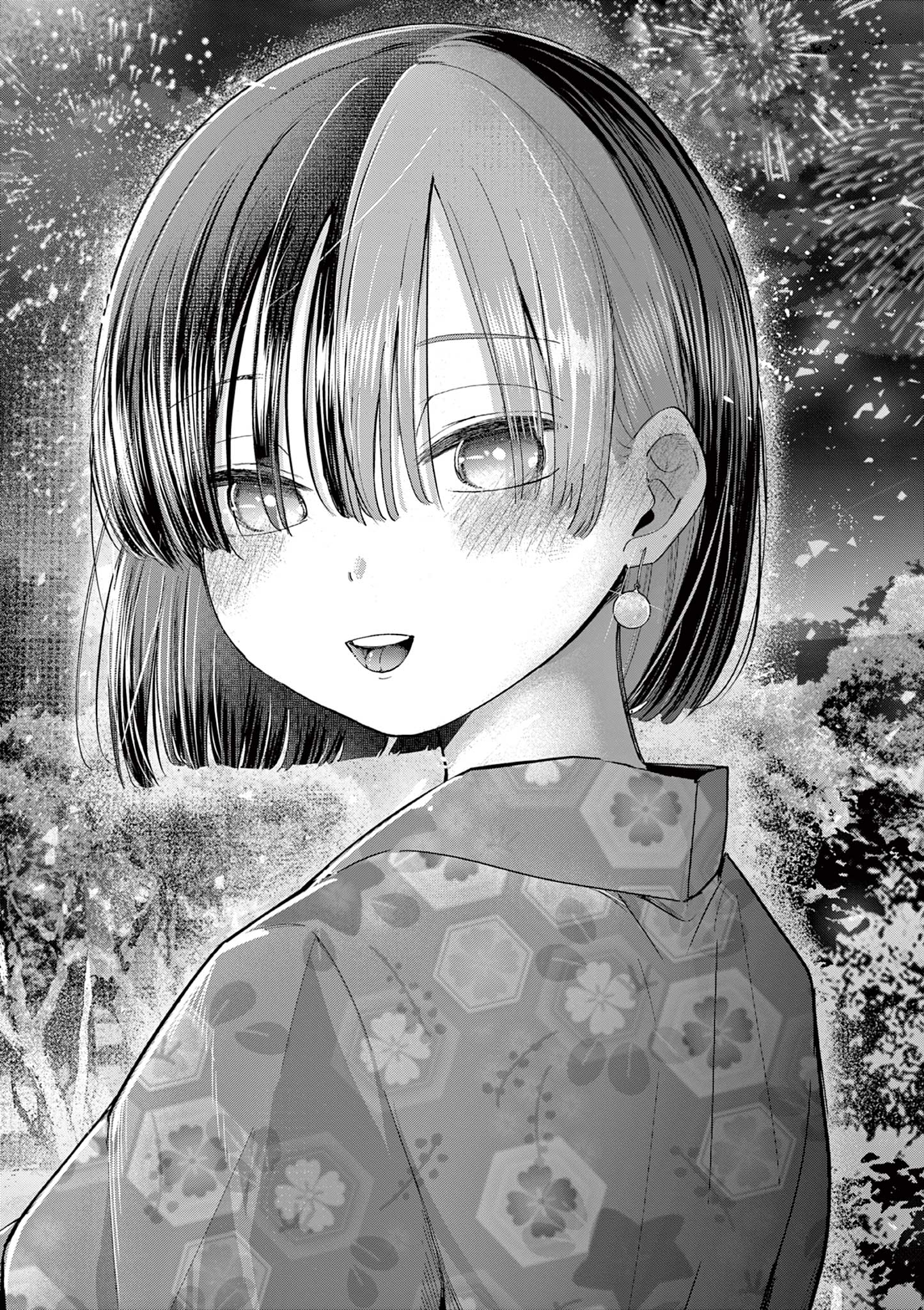 KOI SHOUJO Chapter 24 - Page 23