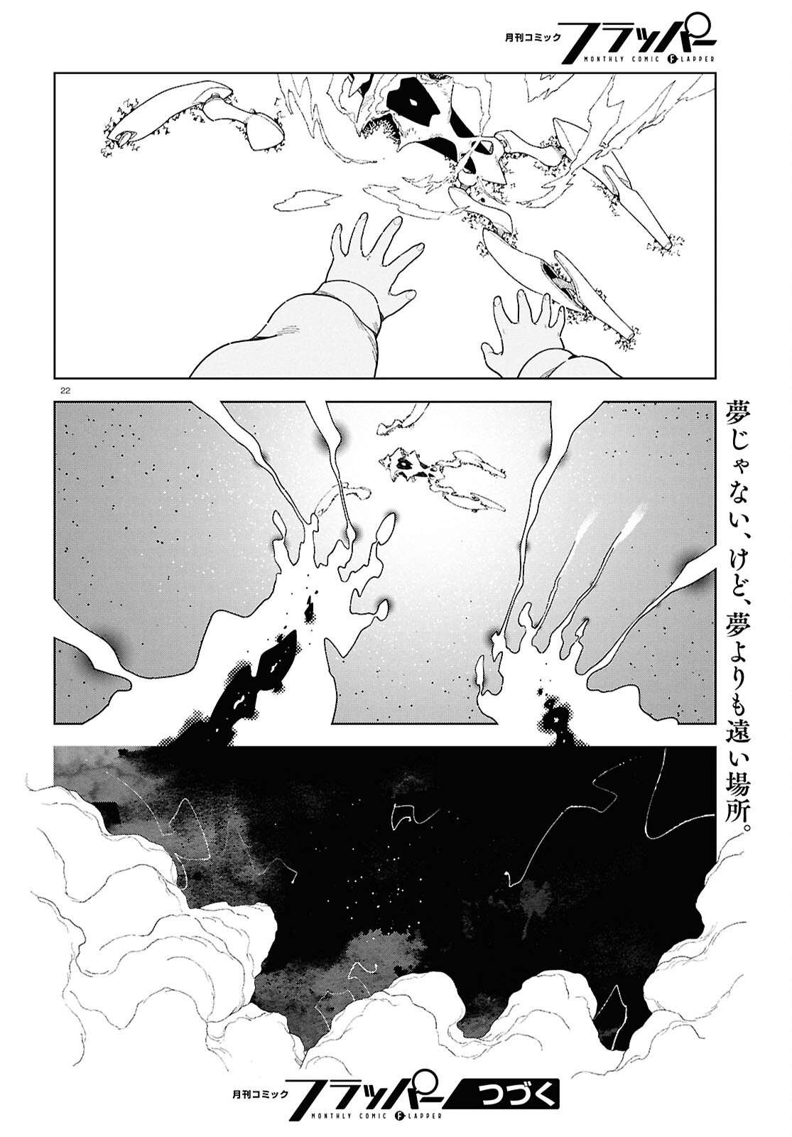 22