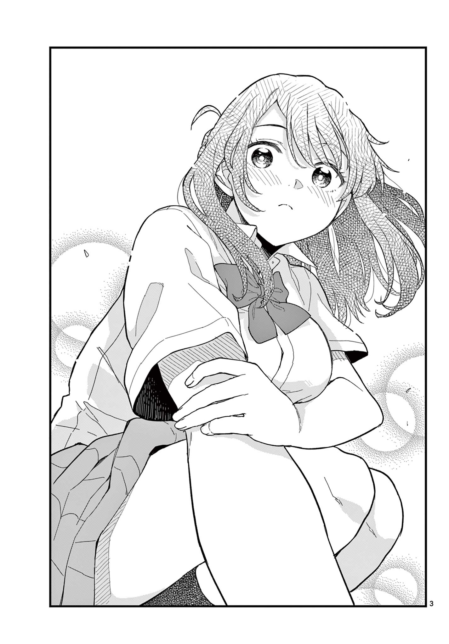 HEISEI WOTAKU REMEMBERS Chapter 23 - Page 3