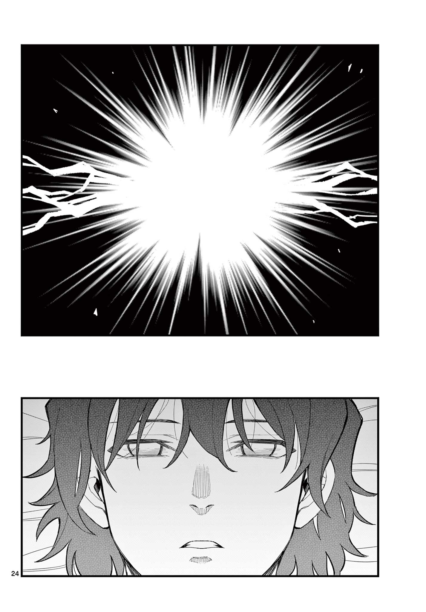 HEISEI WOTAKU REMEMBERS Chapter 23 - Page 24