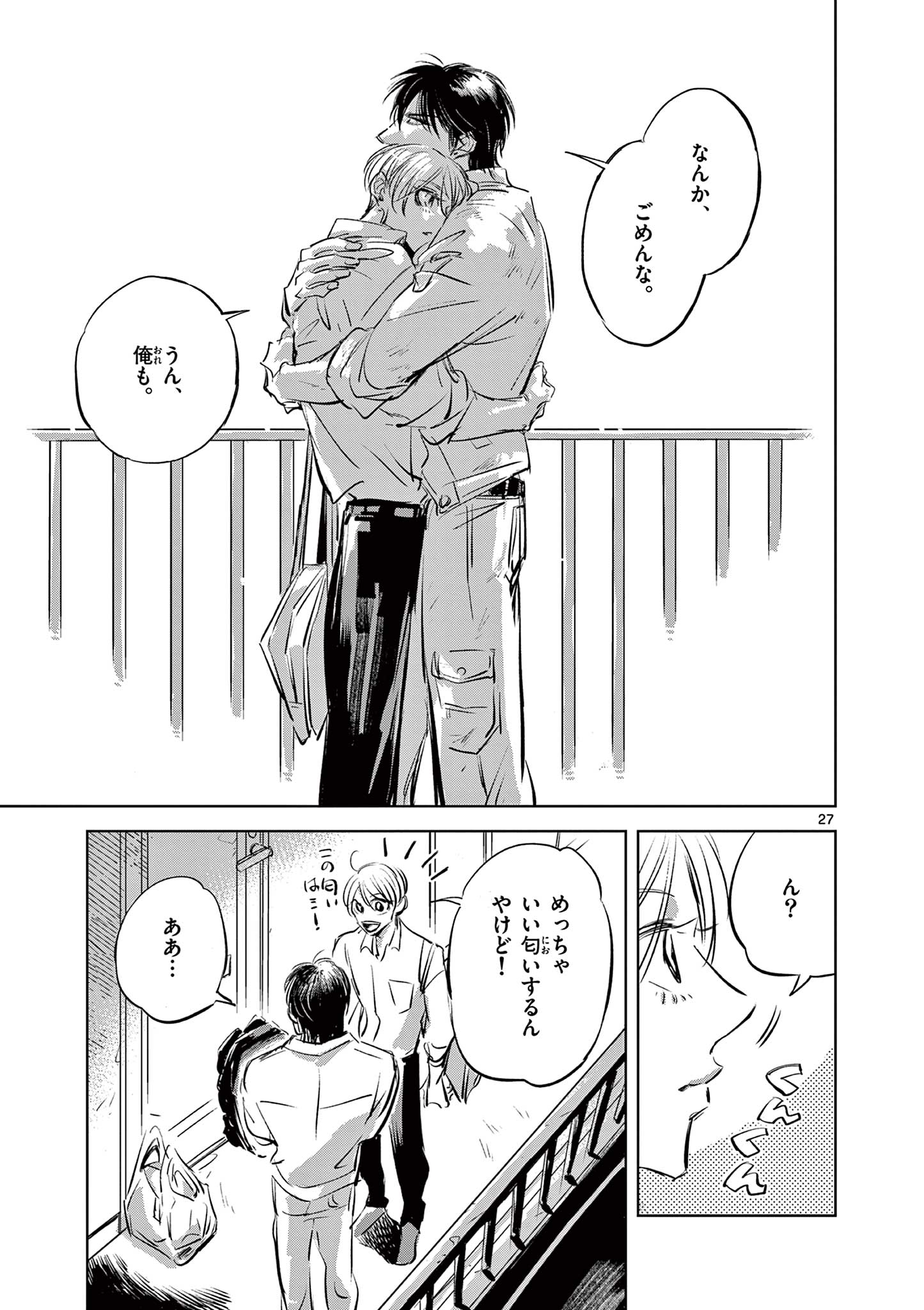 27