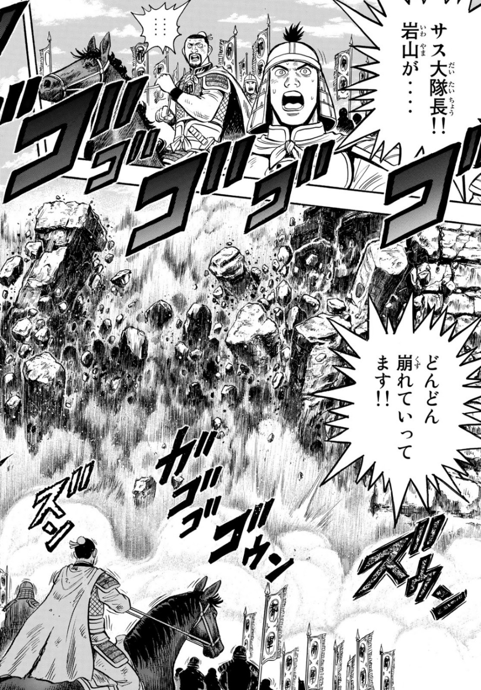30