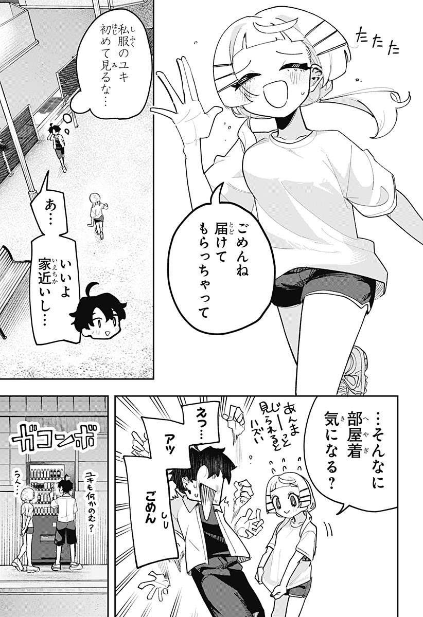 27
