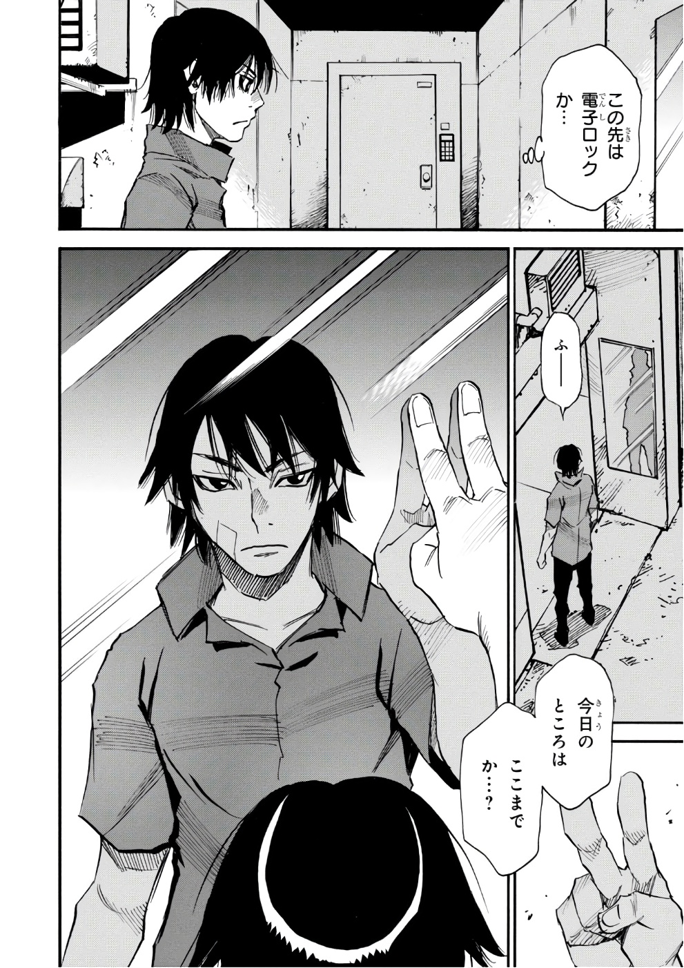 28