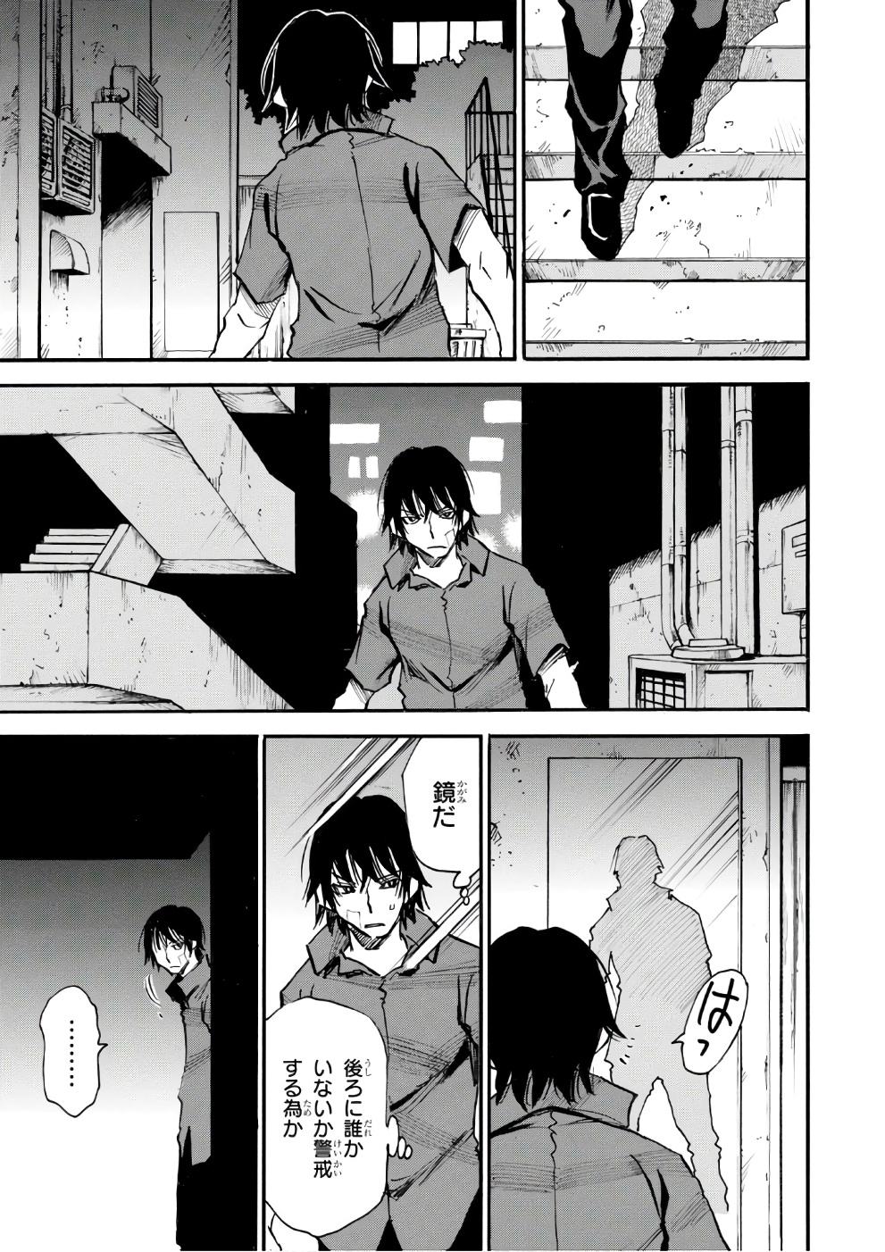 27