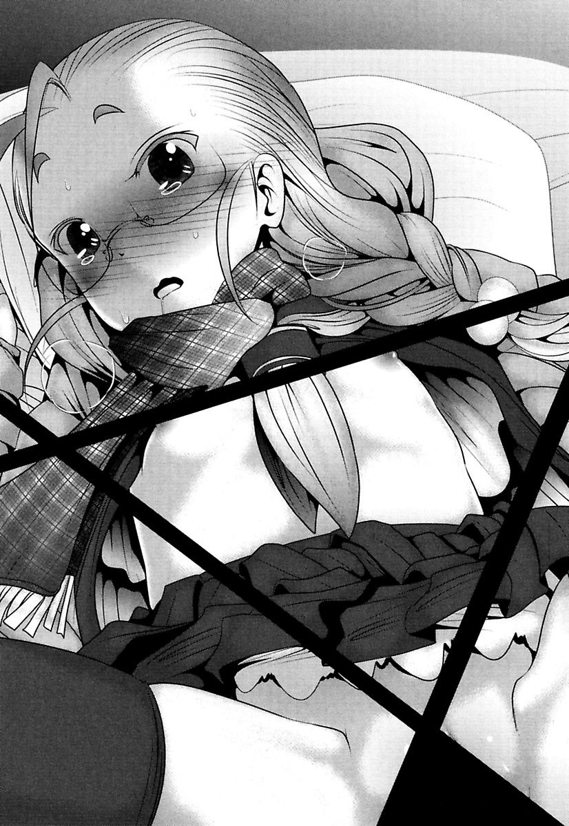 MAHOU SHOUJO PRETTY BELL Chapter 86 - Page 44