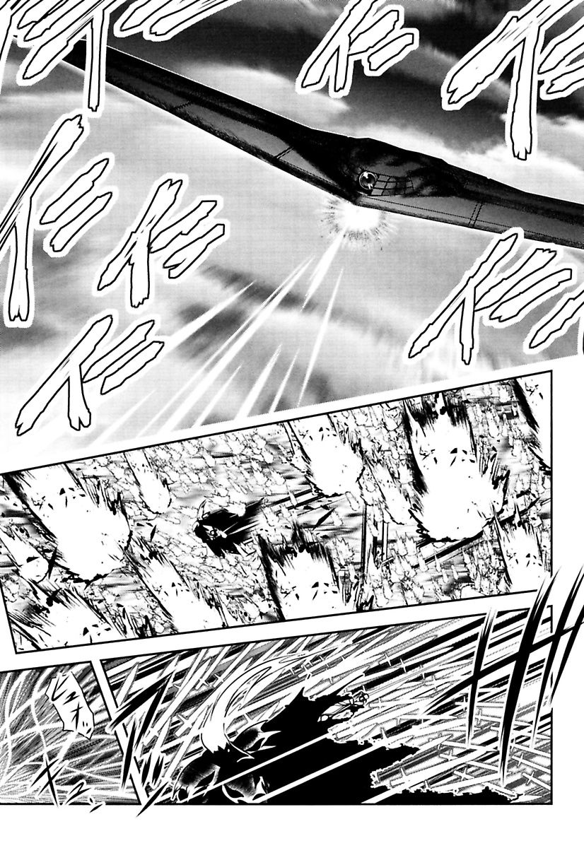MAHOU SHOUJO PRETTY BELL Chapter 86 - Page 9