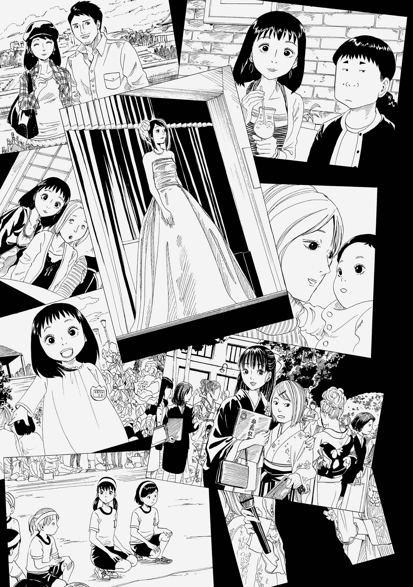 SHIYAKUSHO - raw - Chapter 27 - https://jpdd.alammanga.com/JPDD/32111705/0svrb1gzyrp.jpg