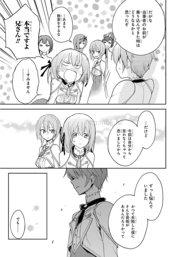 28
