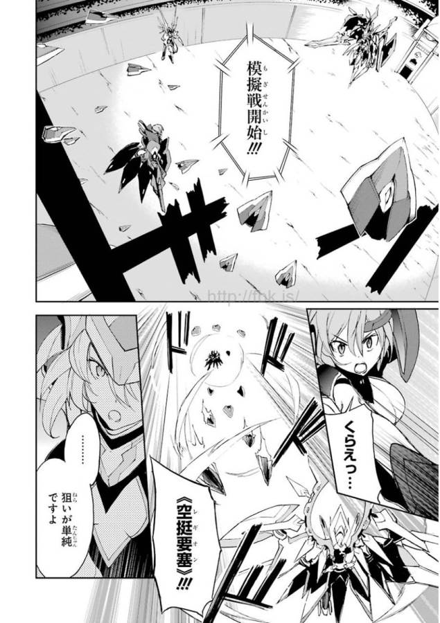 47