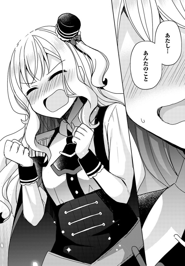29