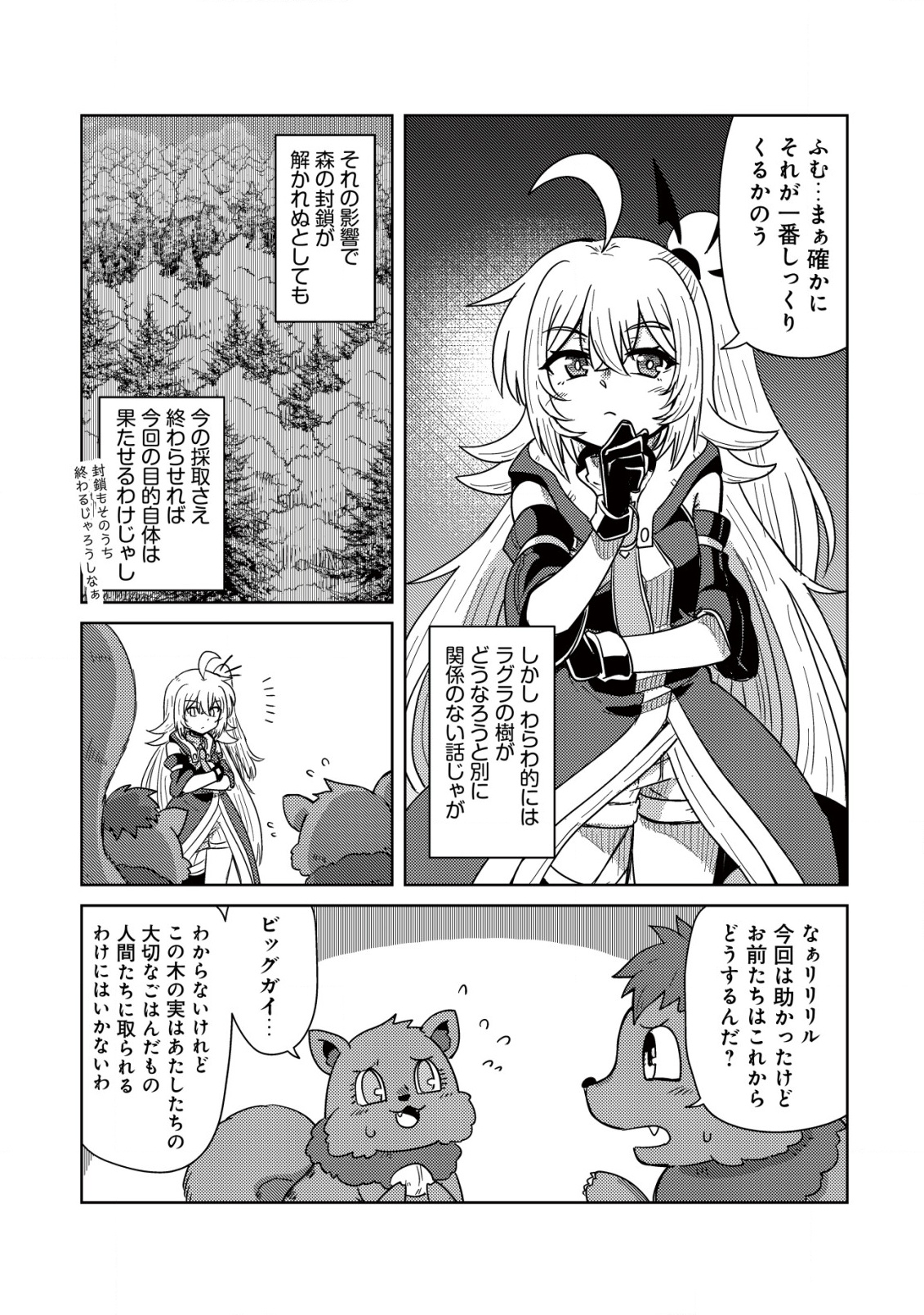 22