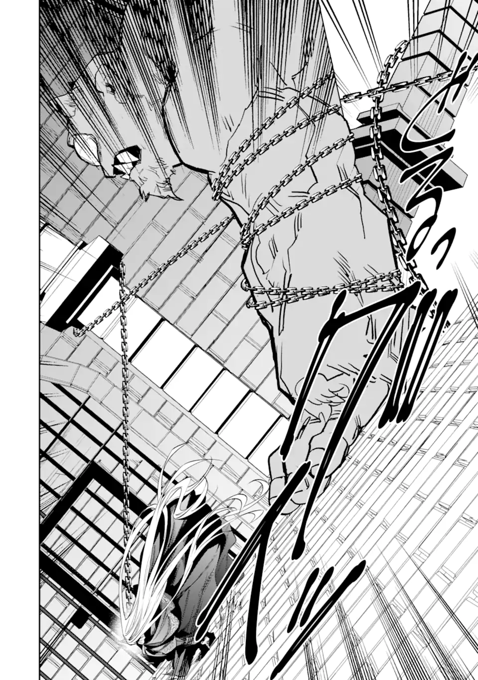 AKUYAKU REIJOU WA KYOU MO KAREI NI ANYAKU SURU TSUIHOUGO MO OSHI NO TAME NI AKUTOU TO SHITE SHIEN SHIMASU! Chapter 21.3 - Page 4