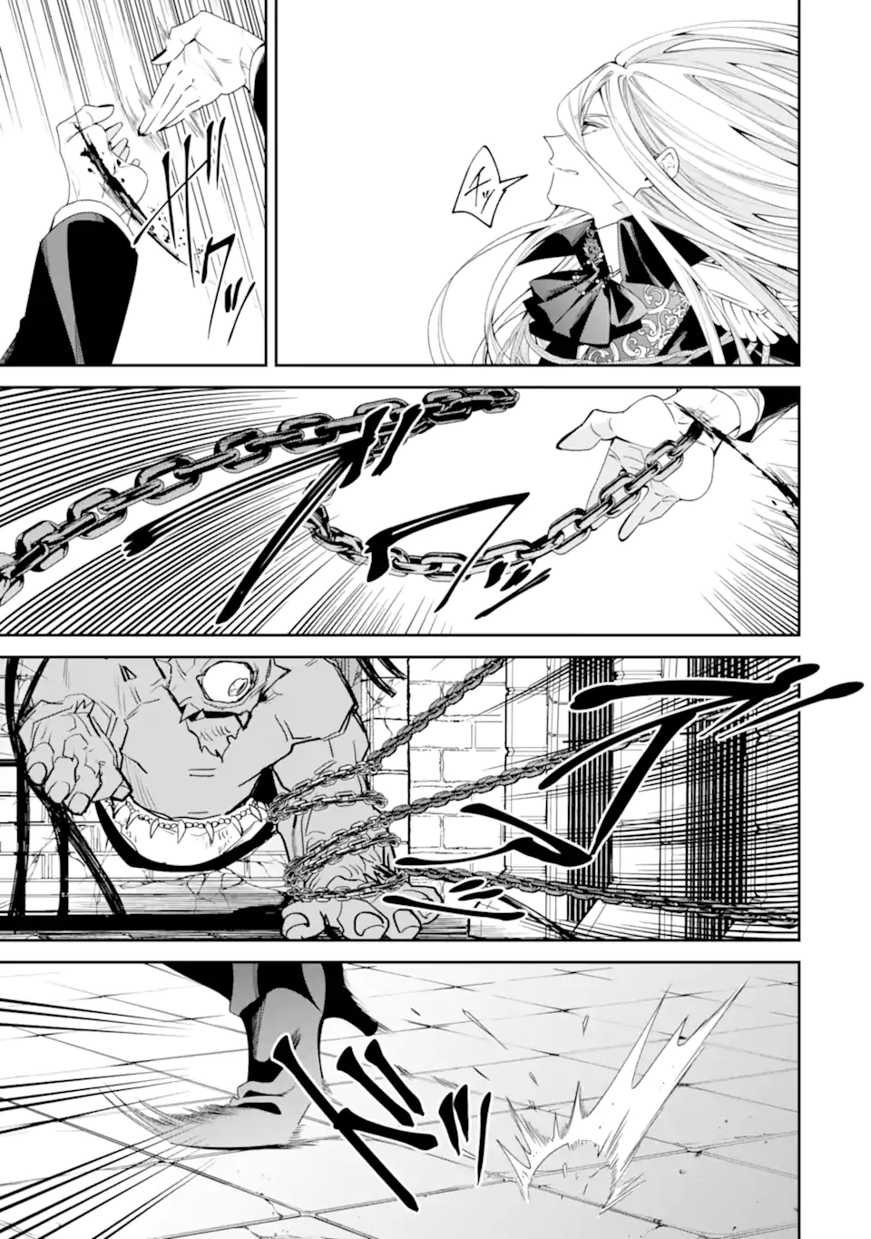 AKUYAKU REIJOU WA KYOU MO KAREI NI ANYAKU SURU TSUIHOUGO MO OSHI NO TAME NI AKUTOU TO SHITE SHIEN SHIMASU! Chapter 21.3 - Page 3