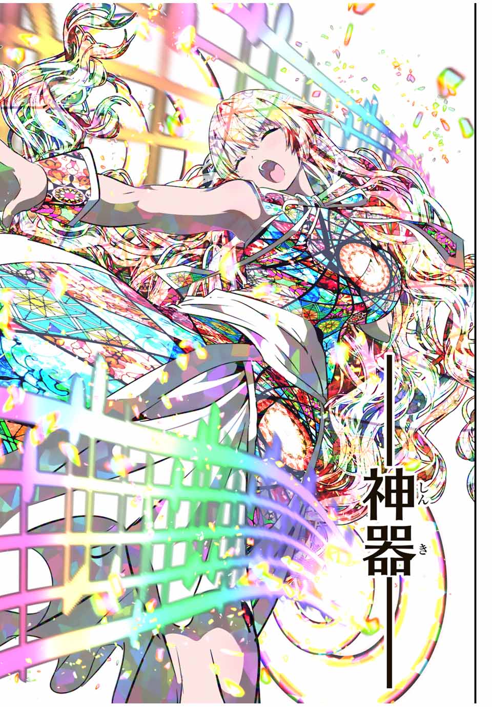 27