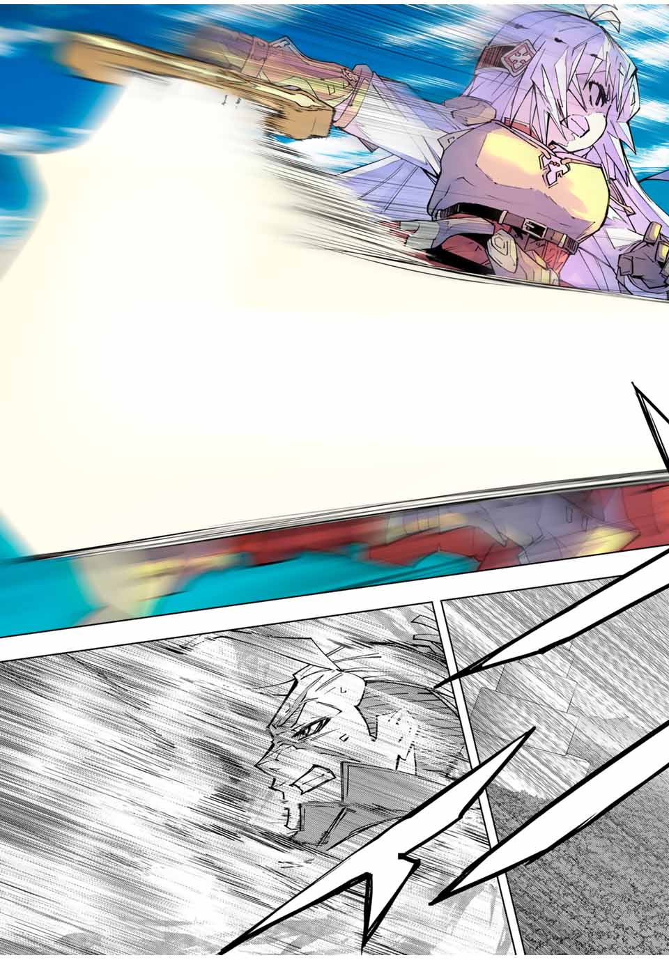 SHINJITEITA NAKAMA TACHI NI DAN JOHN OKUCHI DE KOROSAREKAKETAGA GIFT MUGEN GA CHA DE LEVEL 9999 NO NAKAMA TACHI WO TE NI IRETE M - raw - Chapter 163 - https://jpdd.alammanga.com/JPDD/33051305/jyqbujgfzdt.jpg