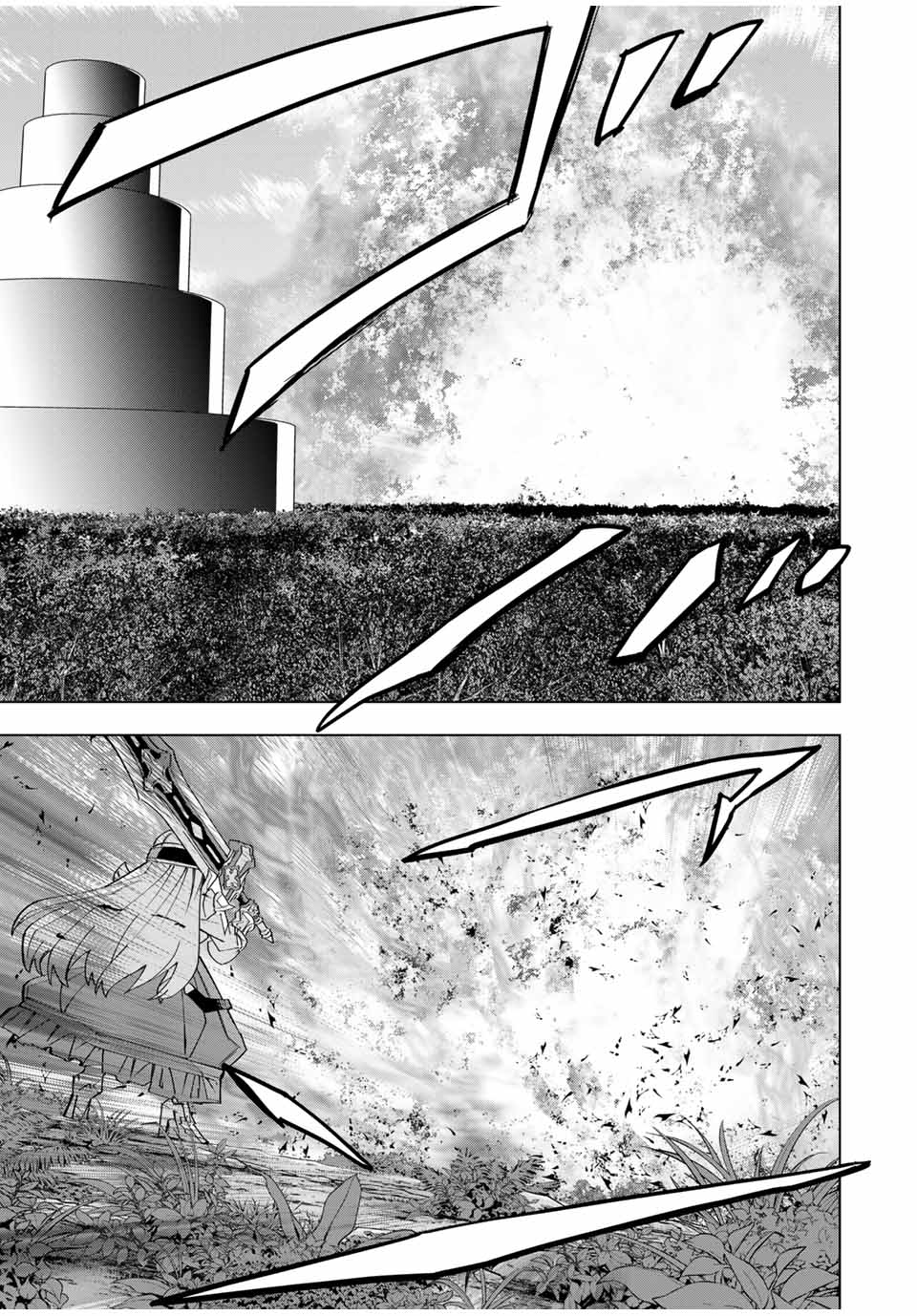 SHINJITEITA NAKAMA TACHI NI DAN JOHN OKUCHI DE KOROSAREKAKETAGA GIFT MUGEN GA CHA DE LEVEL 9999 NO NAKAMA TACHI WO TE NI IRETE M - raw - Chapter 163 - https://jpdd.alammanga.com/JPDD/33051305/u2dsovvsrc5.jpg