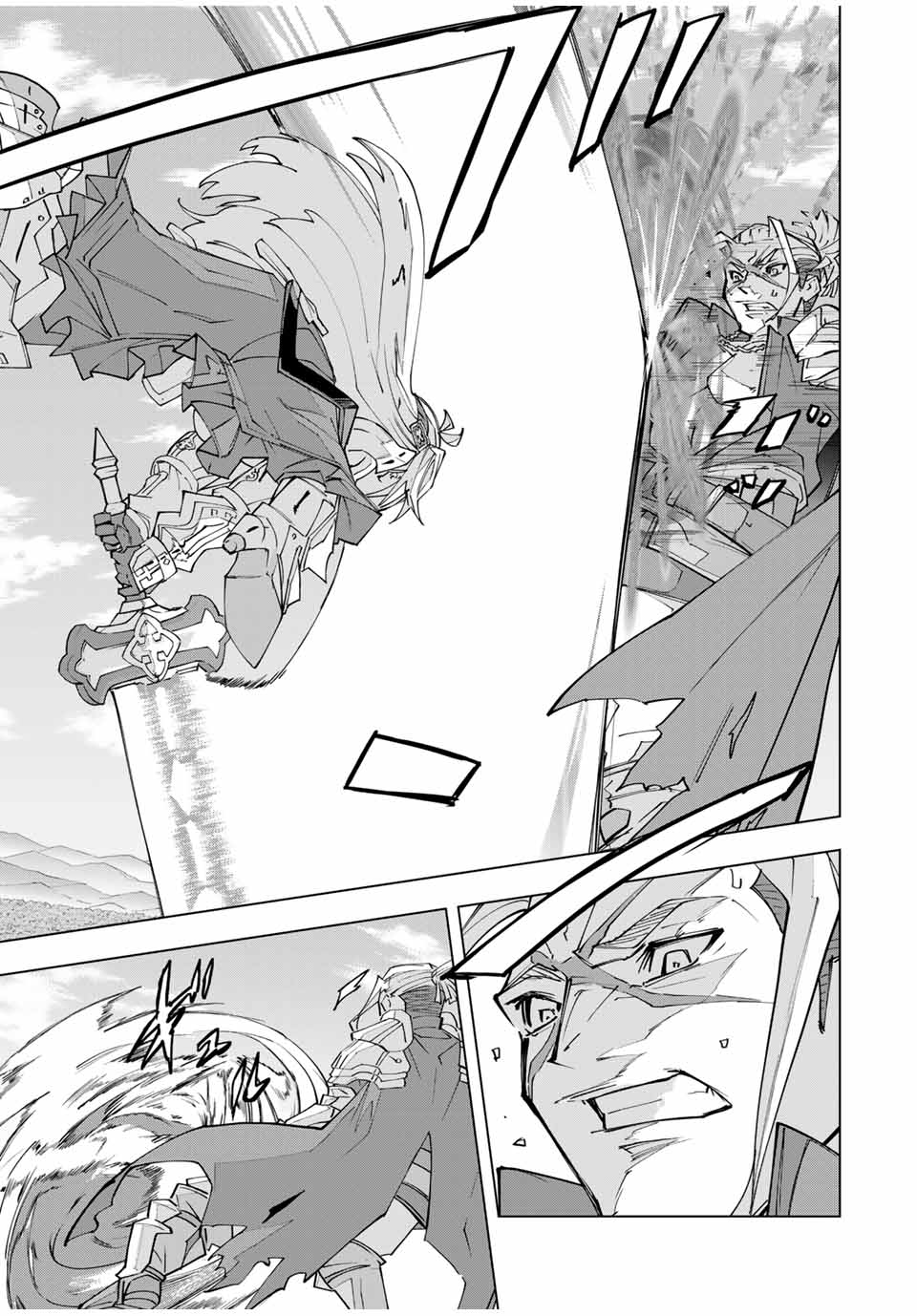 SHINJITEITA NAKAMA TACHI NI DAN JOHN OKUCHI DE KOROSAREKAKETAGA GIFT MUGEN GA CHA DE LEVEL 9999 NO NAKAMA TACHI WO TE NI IRETE M - raw - Chapter 163 - https://jpdd.alammanga.com/JPDD/33051305/wcxfvry34nx.jpg