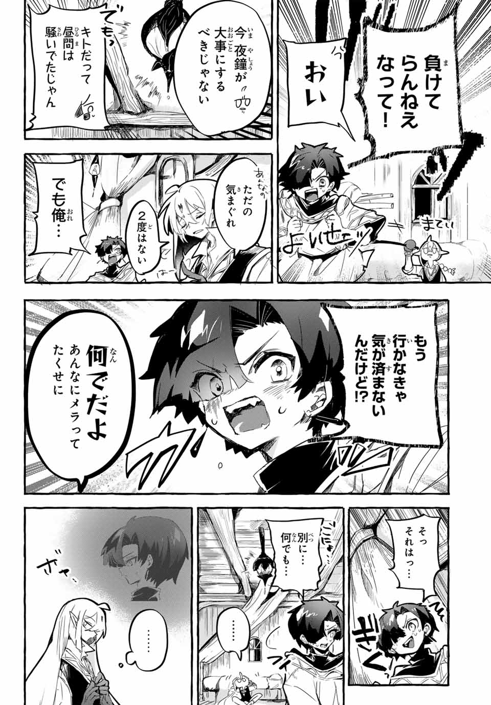 24